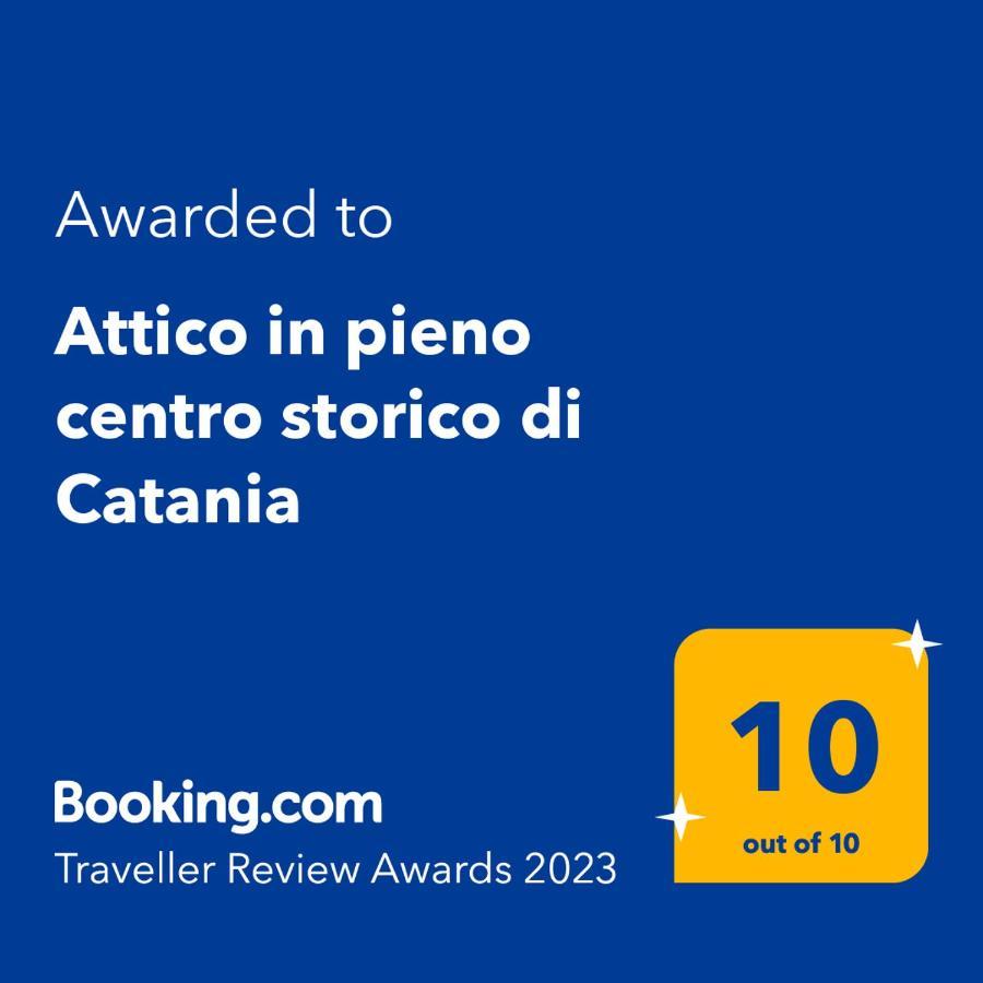 Attico In Pieno Centro Storico Di Catania 아파트 외부 사진